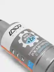 ПРЕОБРАЗОВАТЕЛЬ РЖАВЧИНЫ C ЦИНКОМ LAVR 480 МЛ
