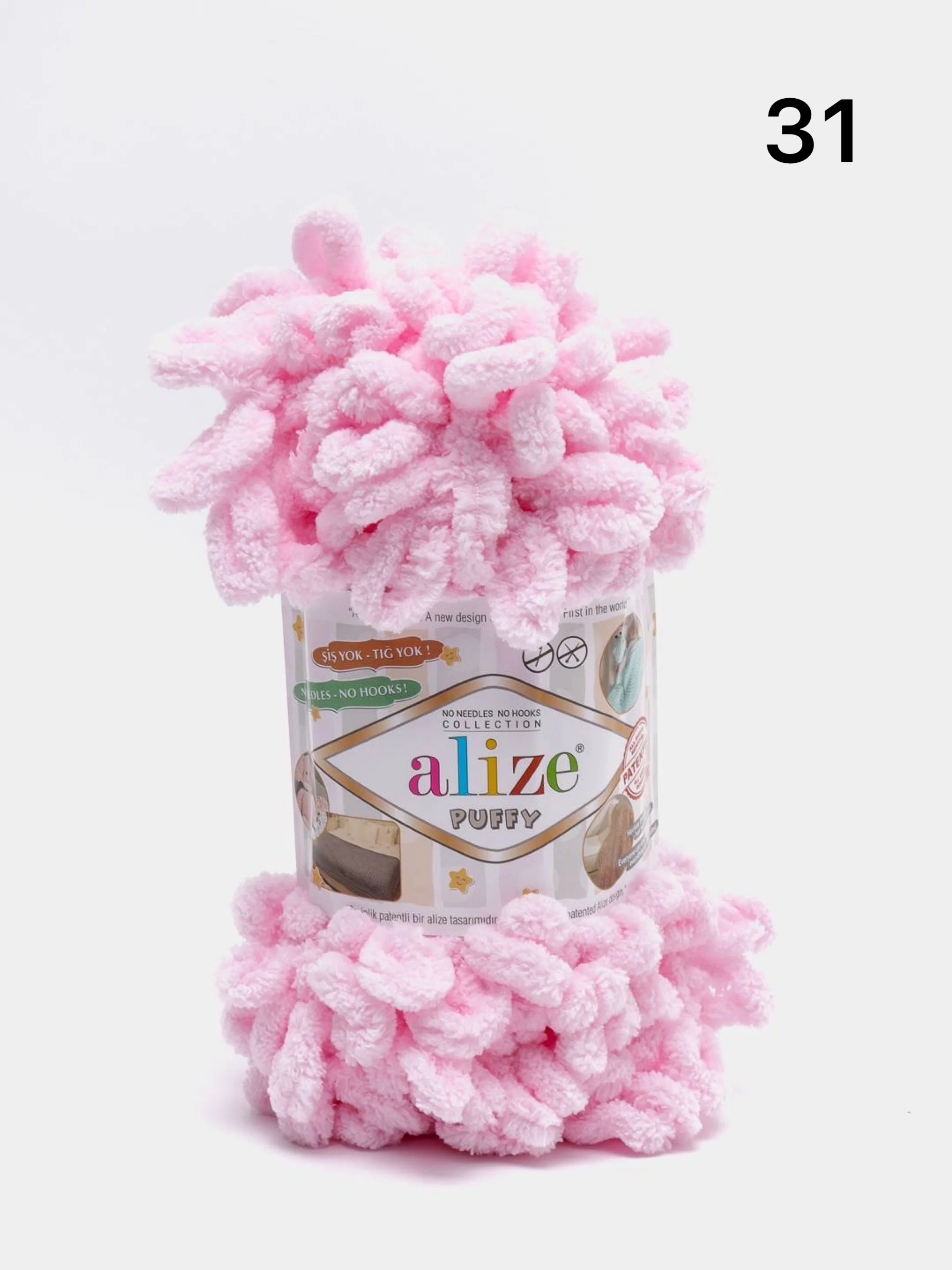 Розовый пряжа турецкая Alize puffy/ петельки / пряжа пальцами / микрополиэстер/ ализе пуффи