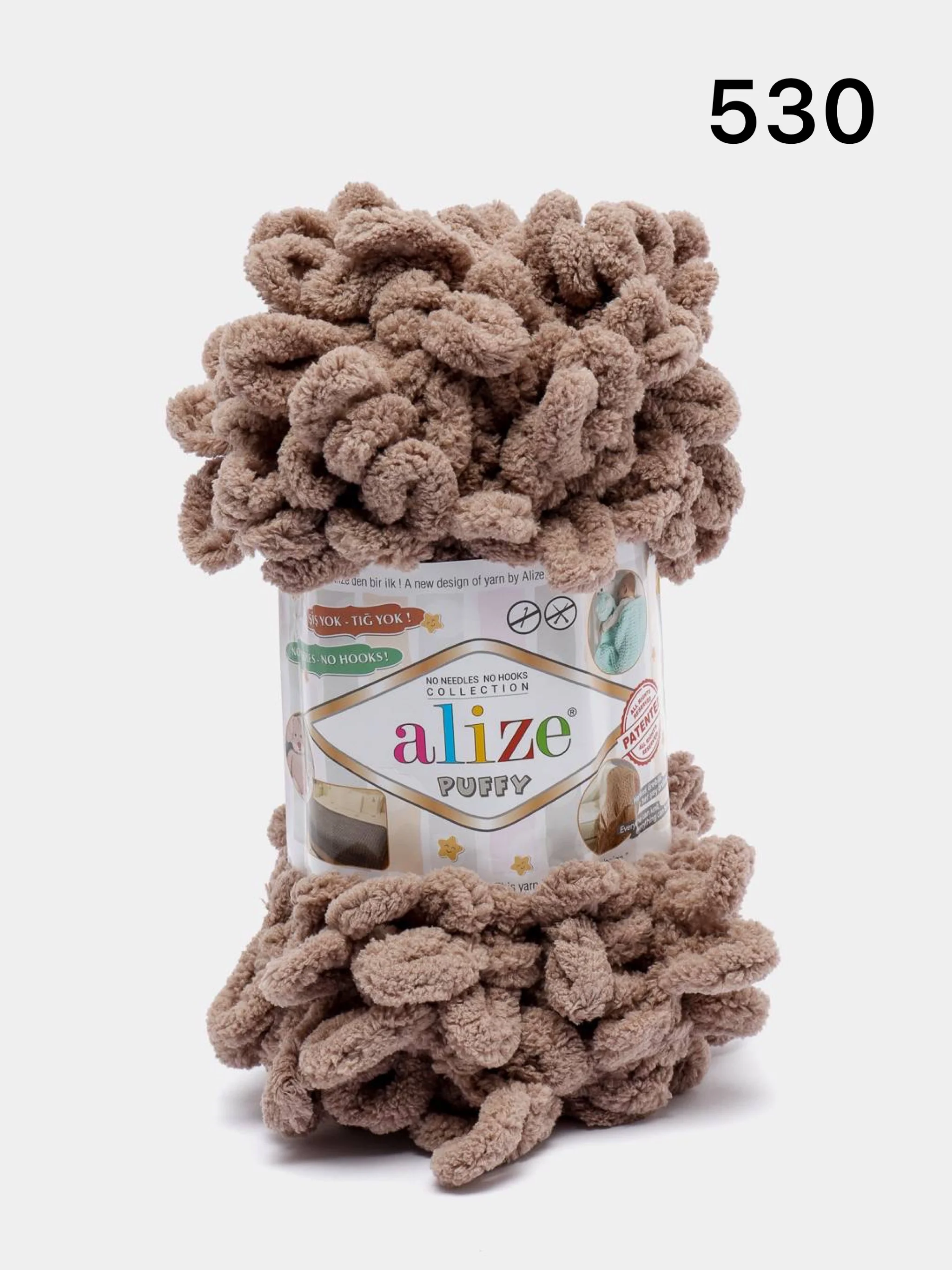 Бежевый пряжа турецкая Alize puffy/ петельки / пряжа пальцами / микрополиэстер/ ализе пуффи