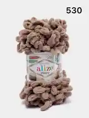 Бежевый пряжа турецкая Alize puffy/ петельки / пряжа пальцами / микрополиэстер/ ализе пуффи