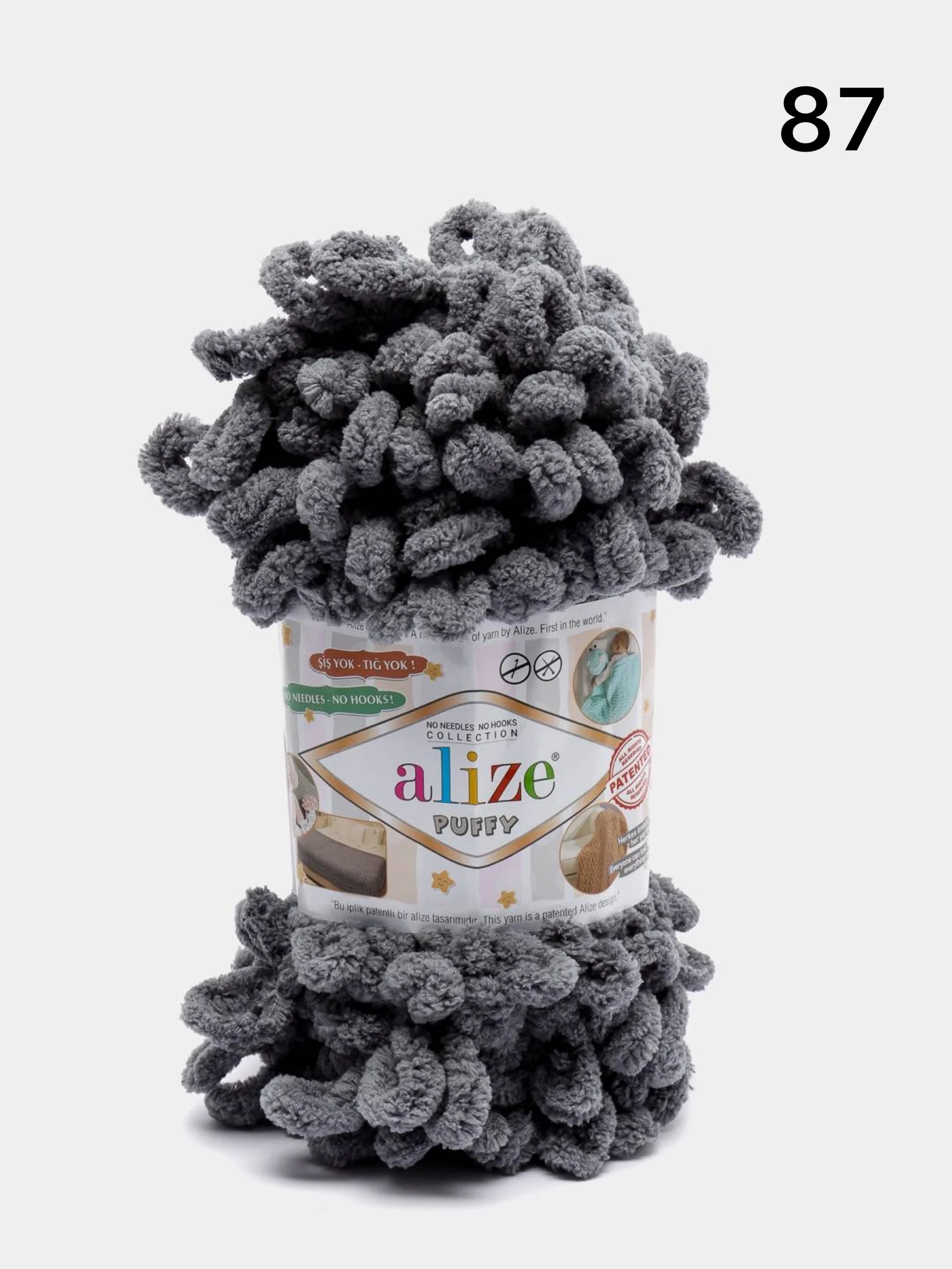 Серый пряжа турецкая Alize puffy/ петельки / пряжа пальцами / микрополиэстер/ ализе пуффи