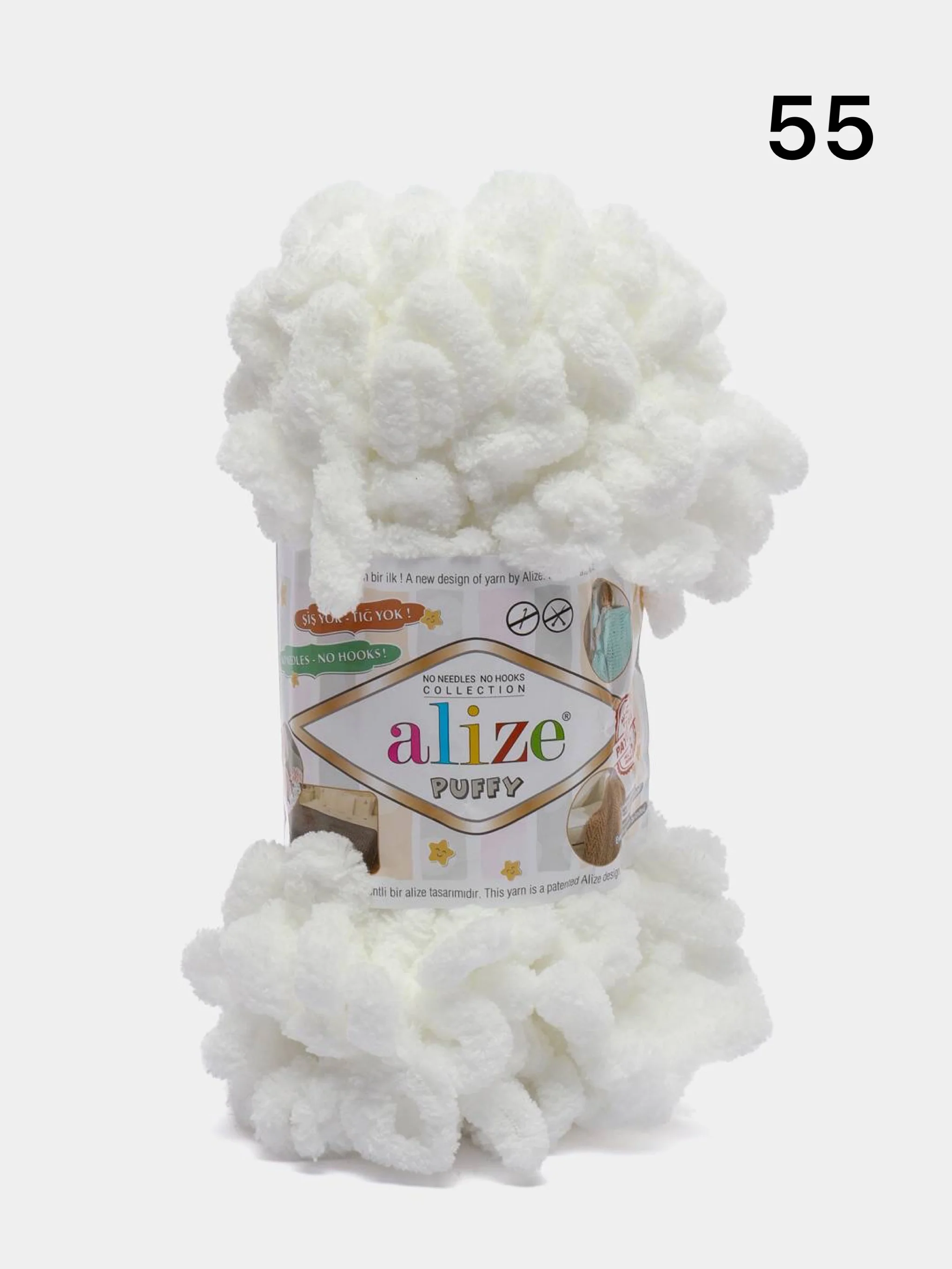 Белый пряжа турецкая Alize Puffy
