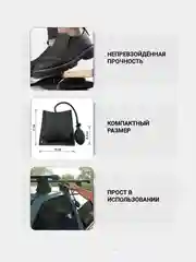 Черный монтажная пневматическая подушка, 17,5x15,5 см