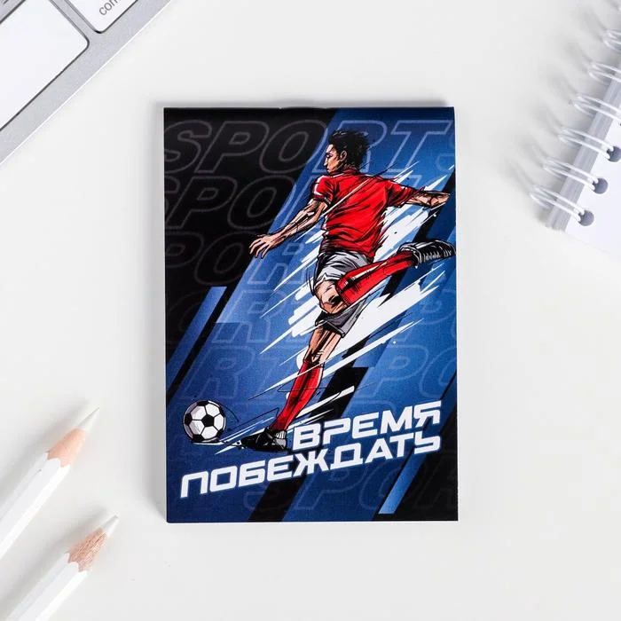 Индиго блокноты А7, А6, много видов на выбор (мега)