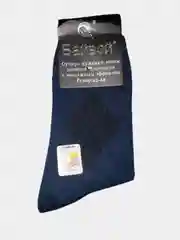 Мужские носки