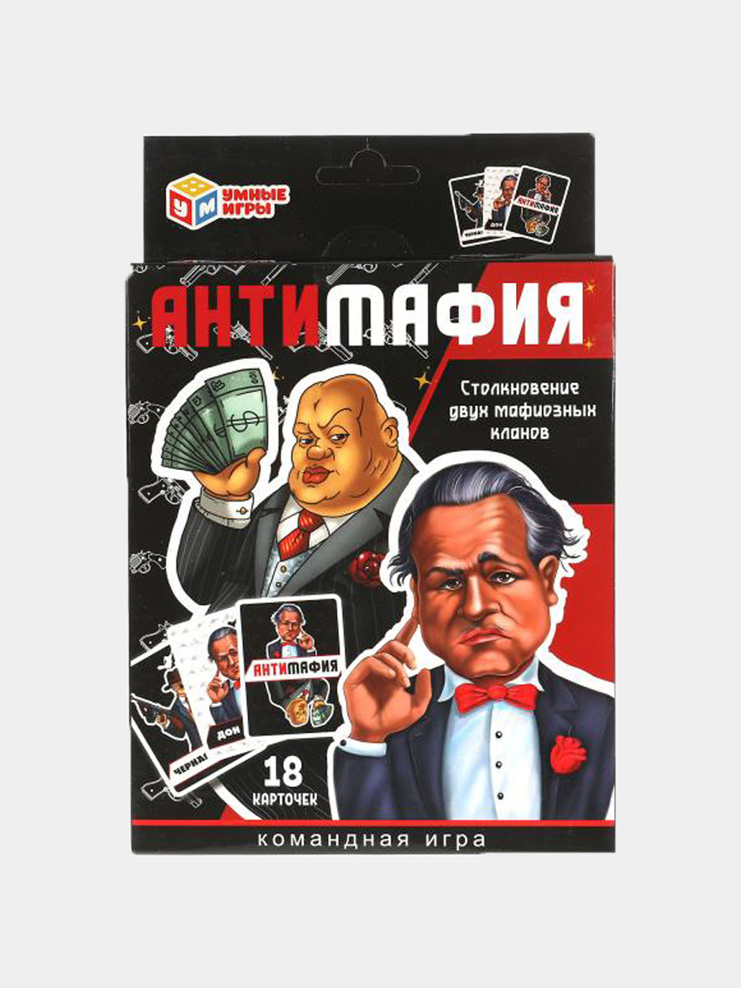 Антимафия. Мафия. Карточная игра. 18 карточек купить по цене 199 ₽ в  интернет-магазине KazanExpress