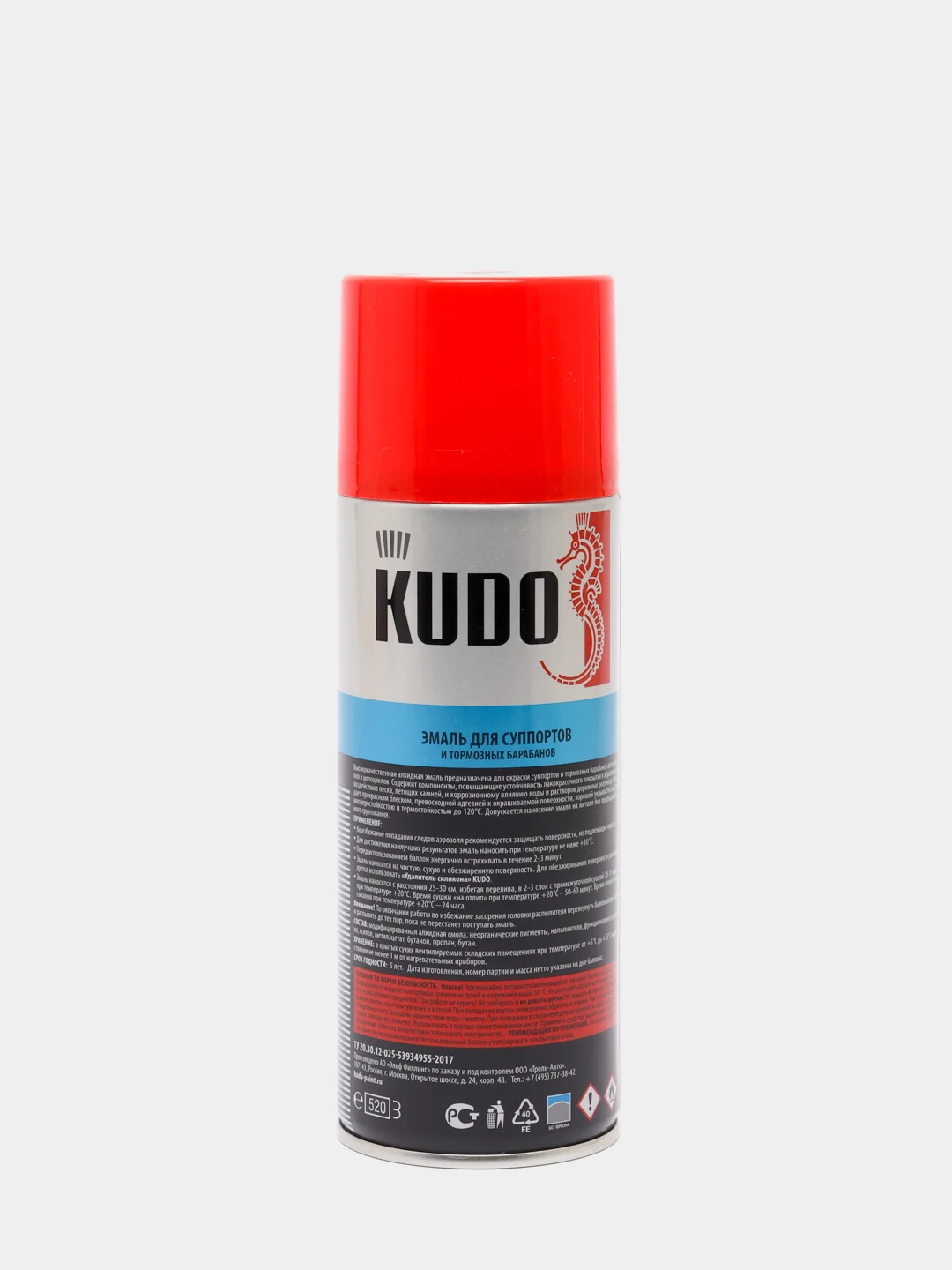 Красный эмаль для суппортов KUDO 520мл
