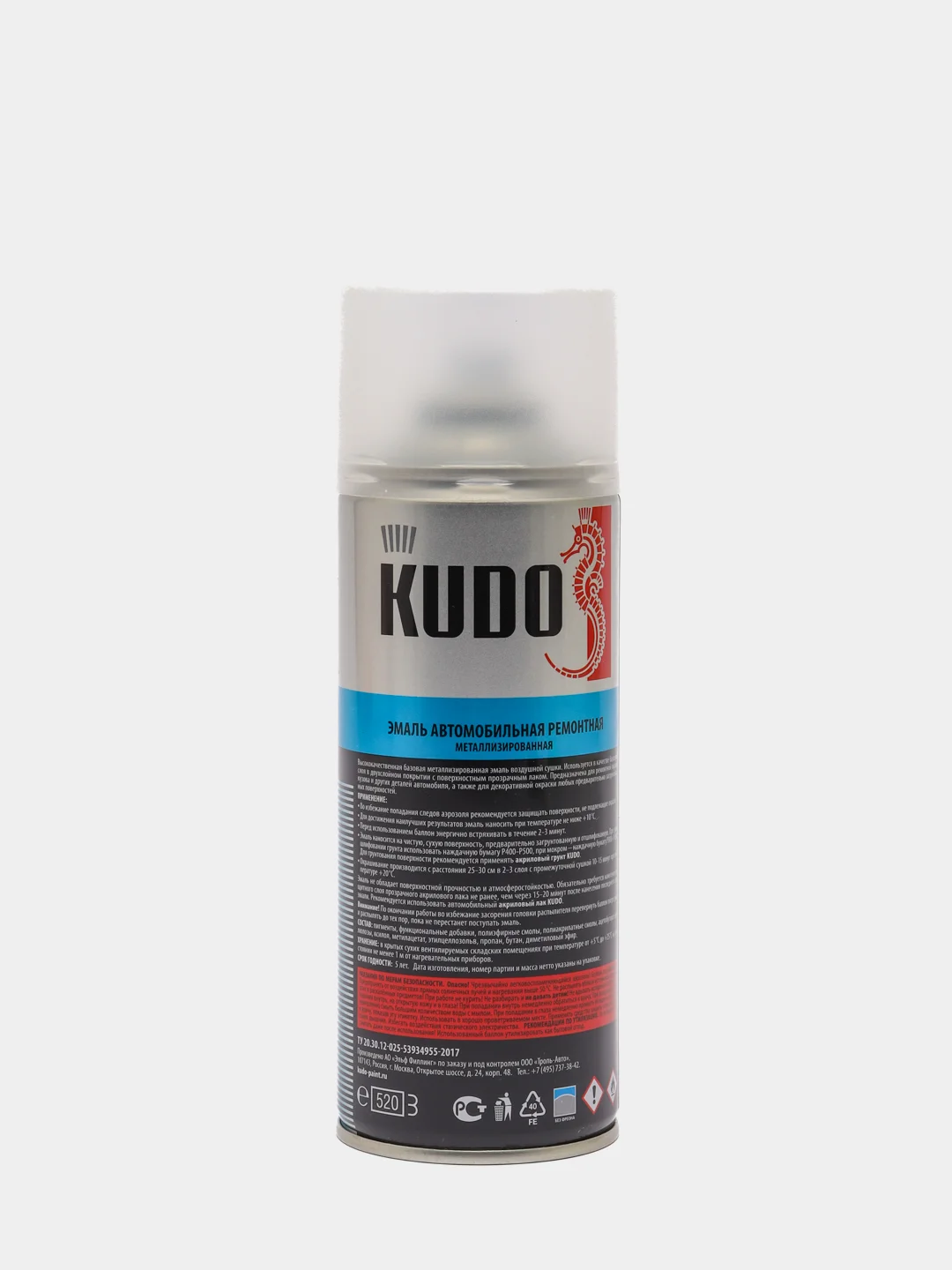 Эмаль для дисков KUDO 520мл
