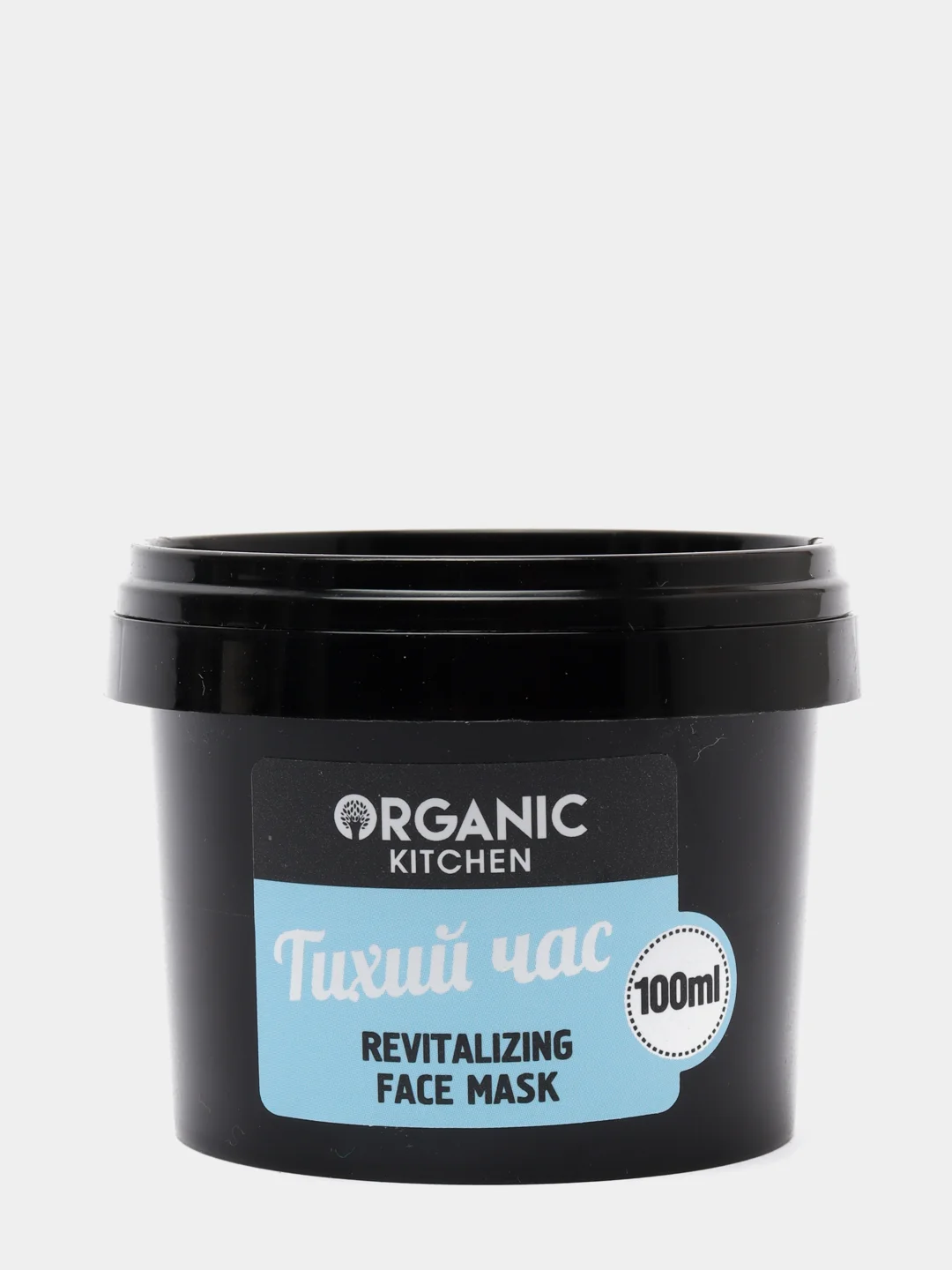 Маска-востановление для лица "Тихий час", Organic Kitchen, 100 мл