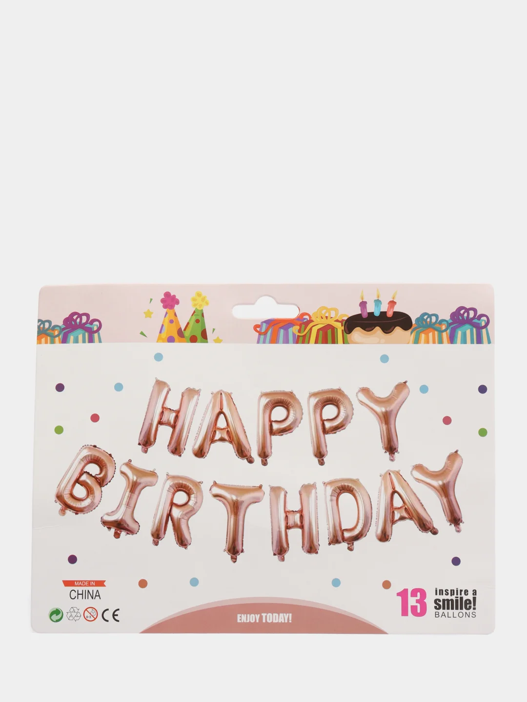 Золотой набор воздушных шаров гирлянда "Happy Birthday"