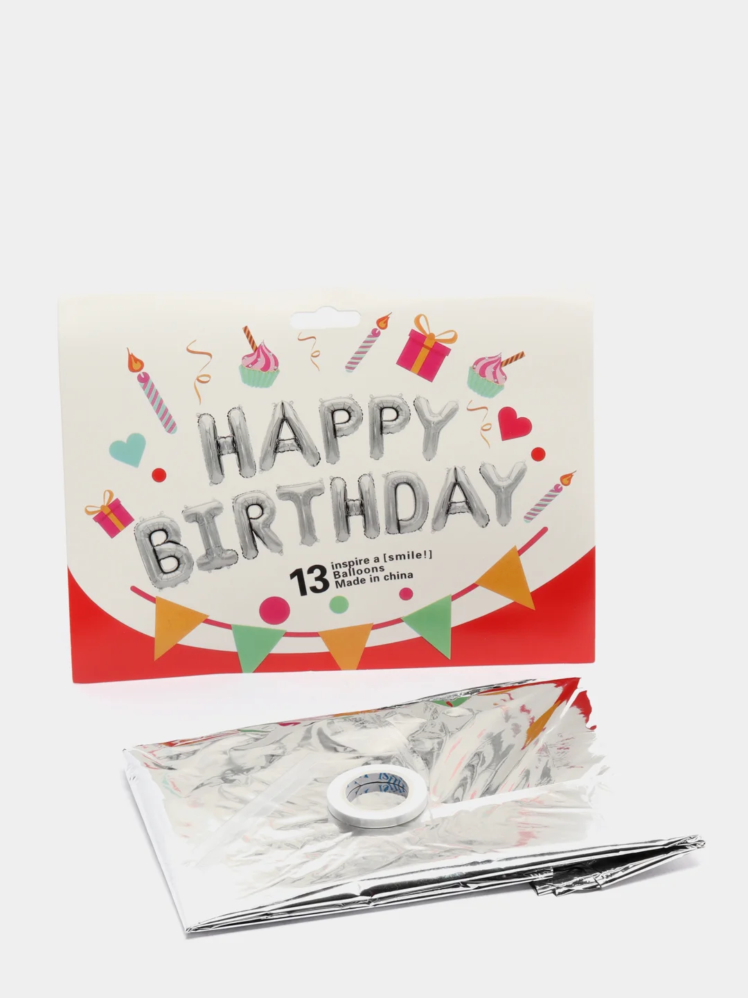Розовый набор воздушных шаров гирлянда "Happy Birthday"