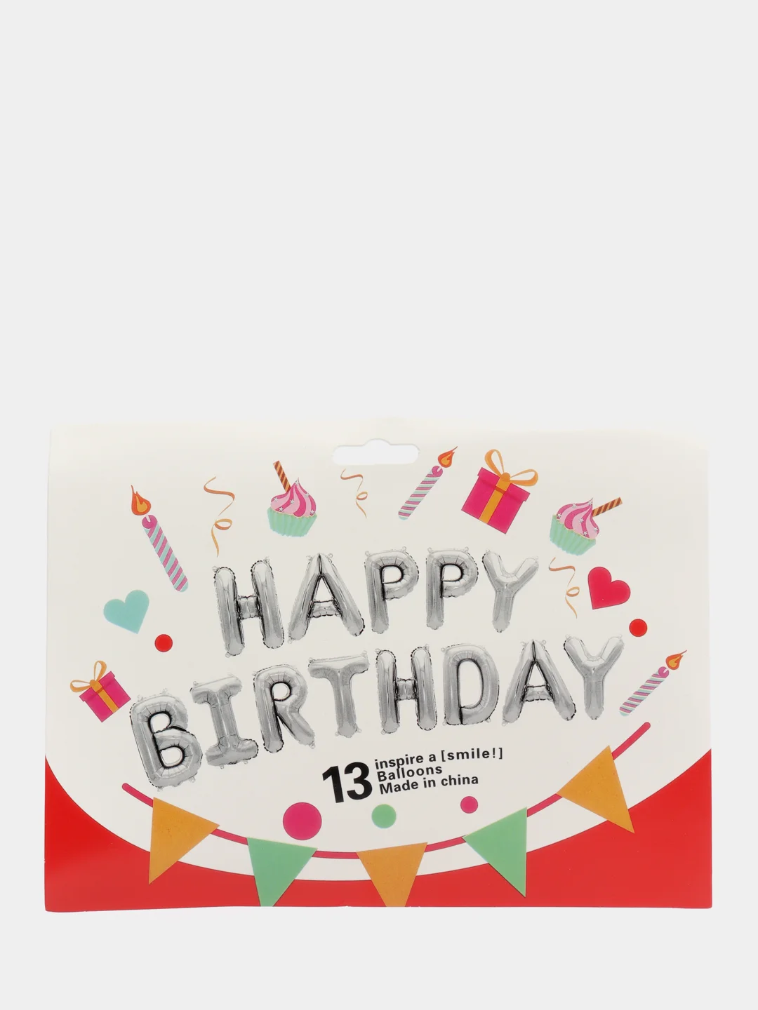 Розовый набор воздушных шаров гирлянда "Happy Birthday"