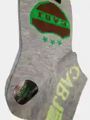 Серый носки мужские, спортивные