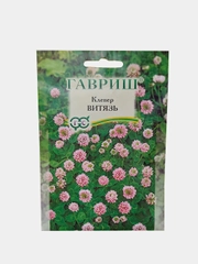 Клевер Гавриш "Витязь", семена, 20 г