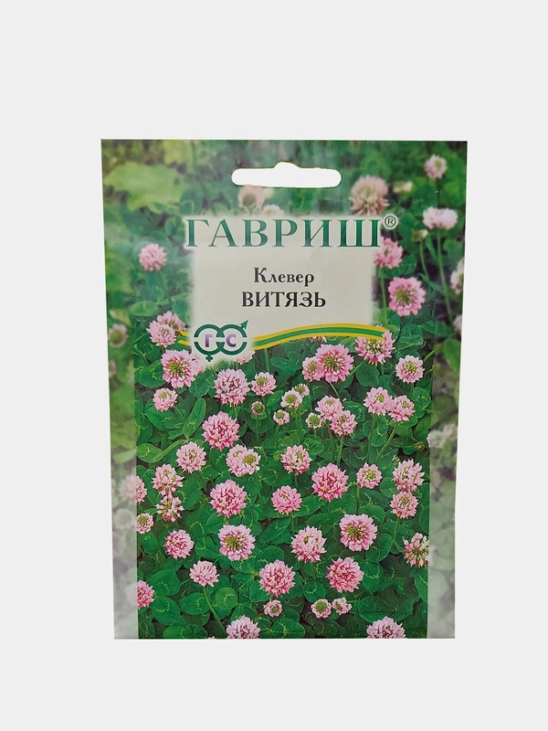 Клевер Гавриш "Витязь", семена, 20 г