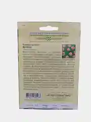 Клевер Гавриш "Витязь", семена, 20 г