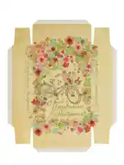Коробка сборная, 21 х 15 х 5,7 см