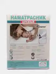 Белый наматрасник "Мерцана"