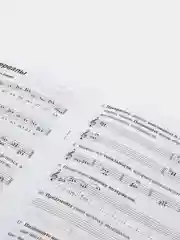 Калинина Г. Рабочая тетрадь, 7 класс