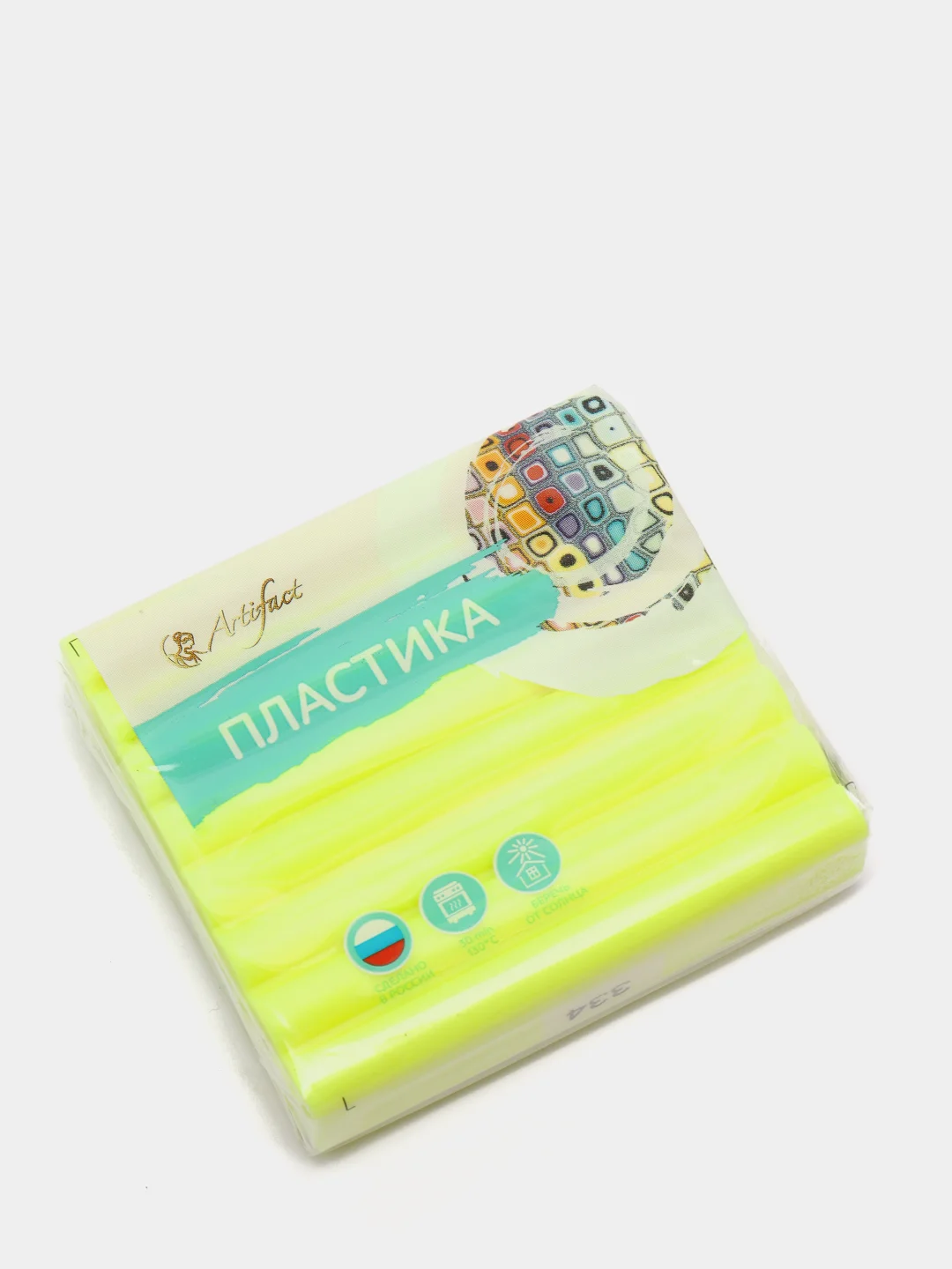 Полимерная глина "Пластика", флуоресцентный лимонный, 56 г