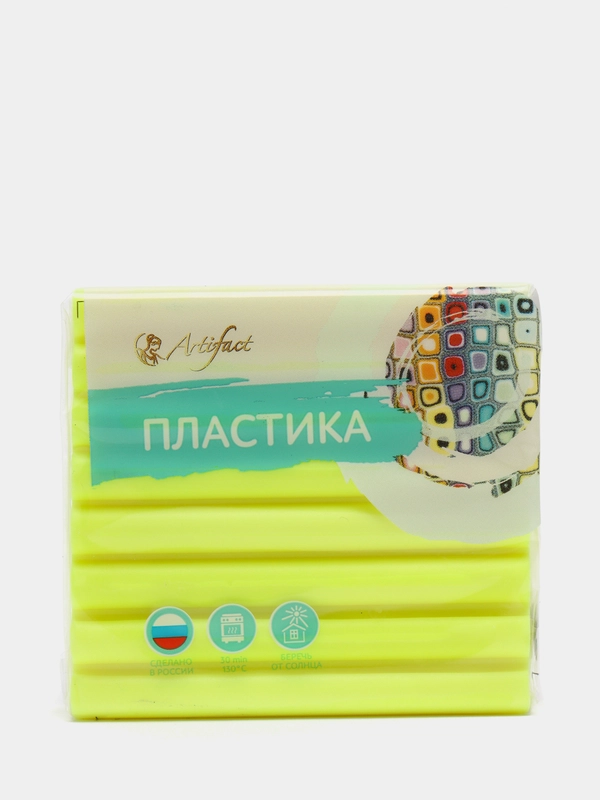 Полимерная глина "Пластика", флуоресцентный лимонный, 56 г