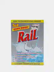 Порошок "Rail" для посудомоечных машин 5в1, 600 г