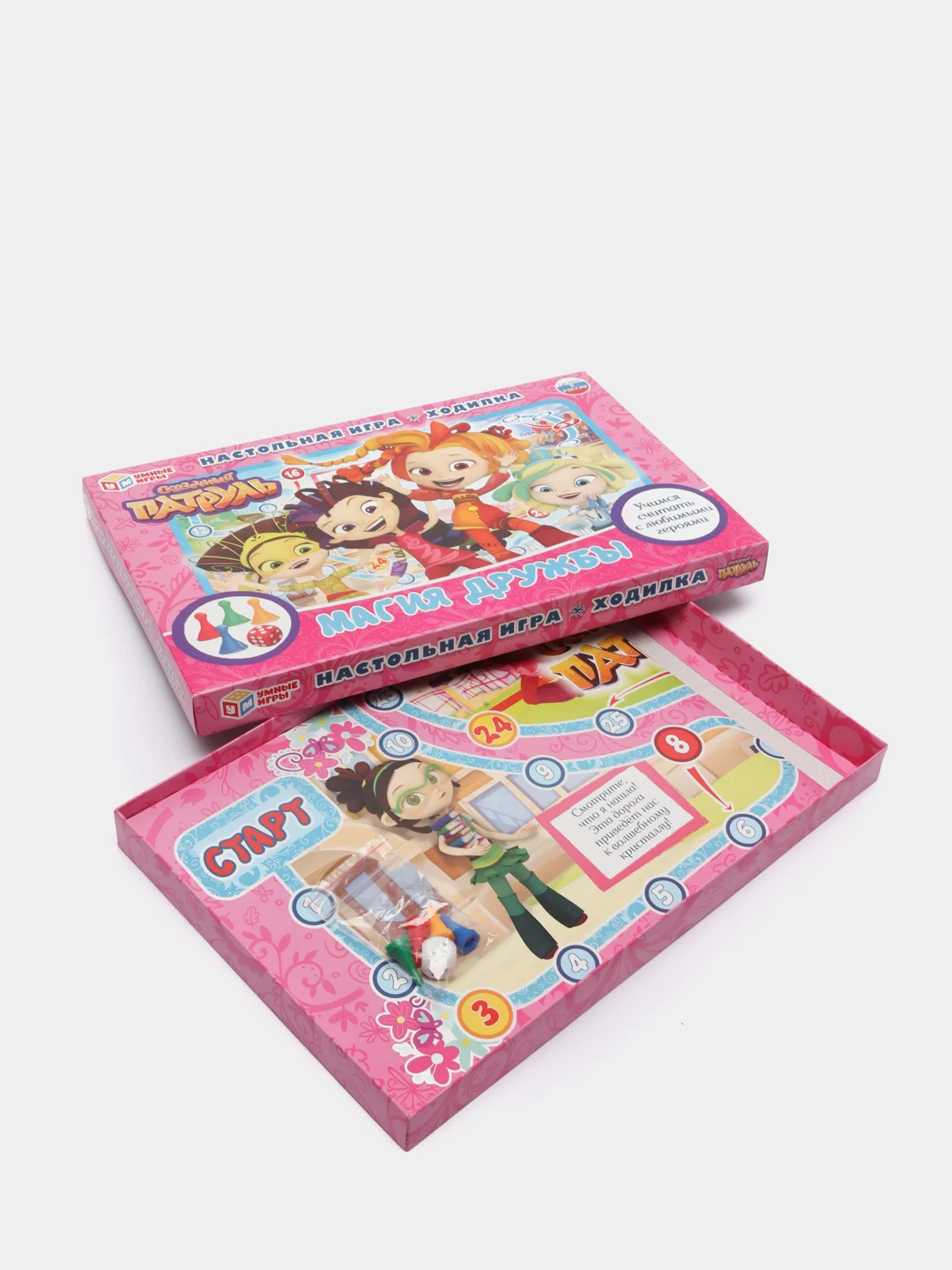 Игра-ходилка "Сказочный патруль: Магия дружбы"