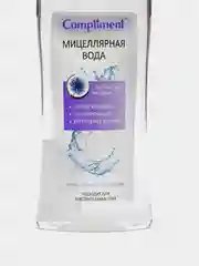 Compliment Мицеллярная вода с экстрактом василька 200 мл