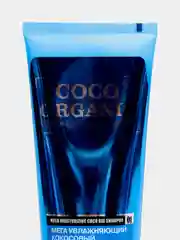 Organic Shop Naturally Professional Био-шампунь для волос Мега увлажняющий Кокосовый 250мл