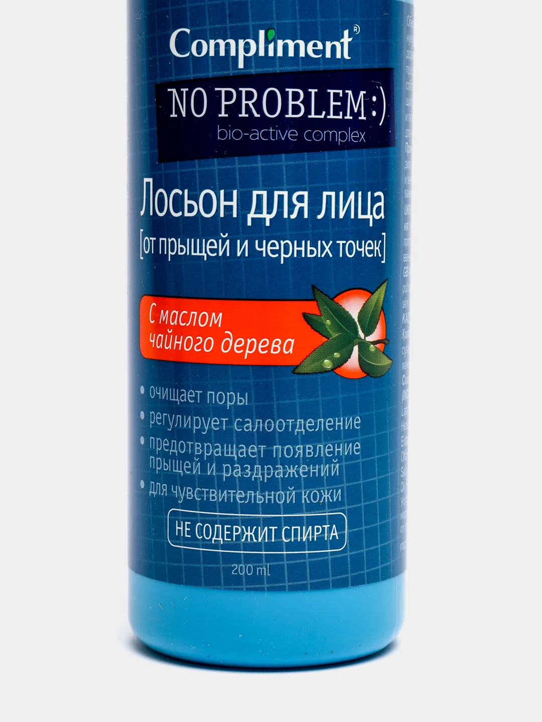 Compliment No problem Лосьон от прыщей и черных точек с маслом чайного дерева 200 мл