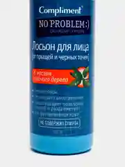 Compliment No problem Лосьон от прыщей и черных точек с маслом чайного дерева 200 мл
