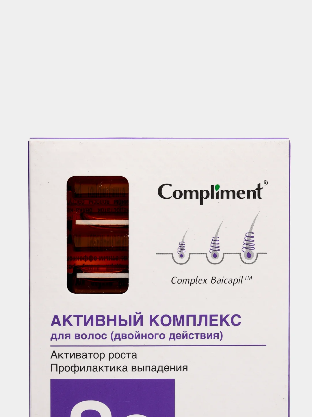 Compliment Селен+ Активный комплекс для роста волос двойного действия 8*5 мл