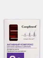 Compliment Селен+ Активный комплекс для роста волос двойного действия 8*5 мл