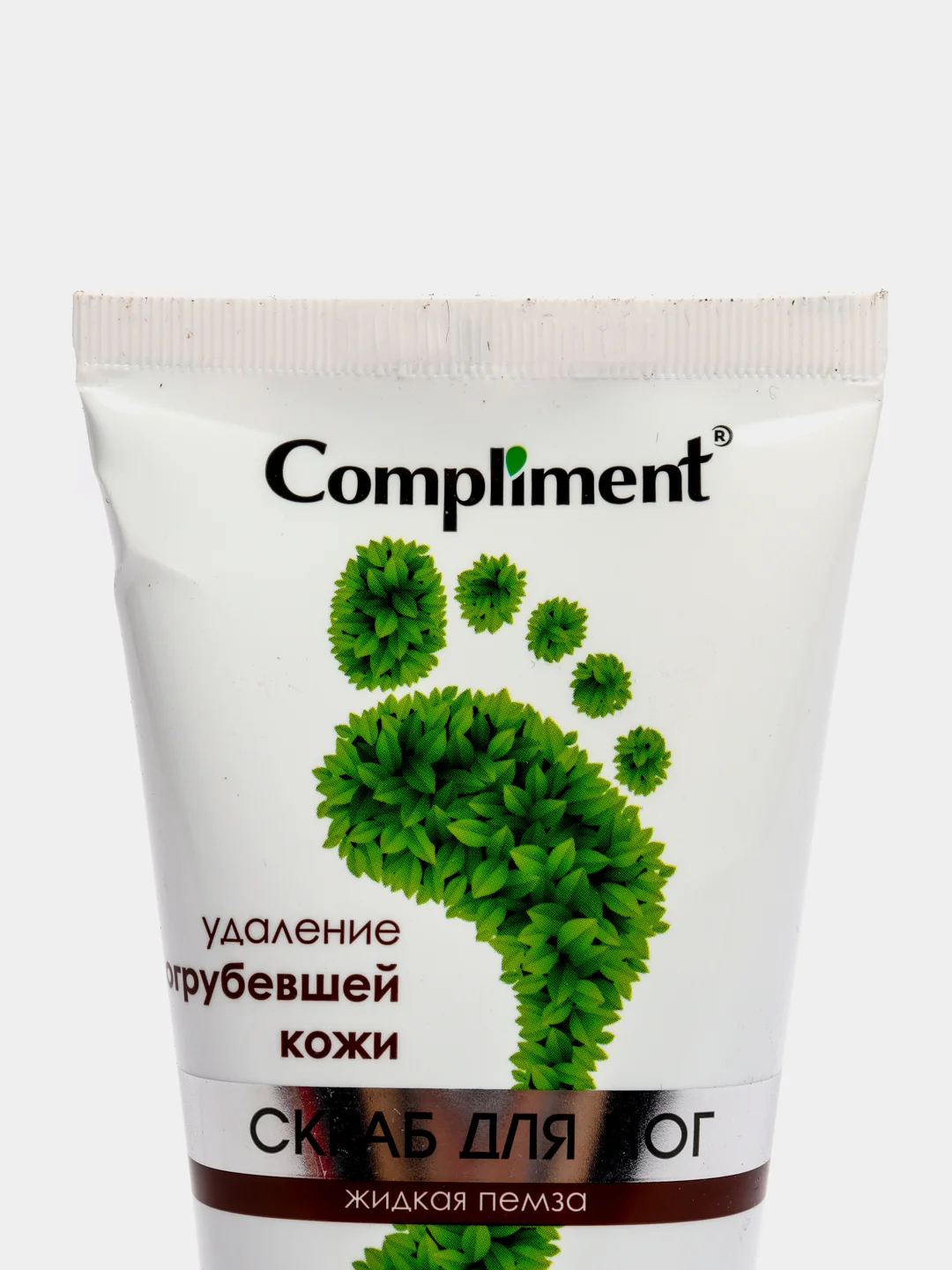 Compliment Скраб для ног жидкая пемза 150 мл