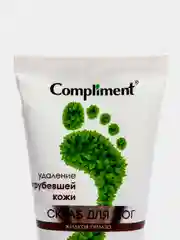 Compliment Скраб для ног жидкая пемза 150 мл