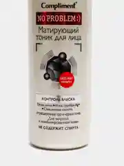 Compliment No Проблем Уголь Матирующий тоник 200мл