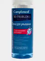 Compliment No problem Пенка для умывания с салициловой кислотой 150 мл
