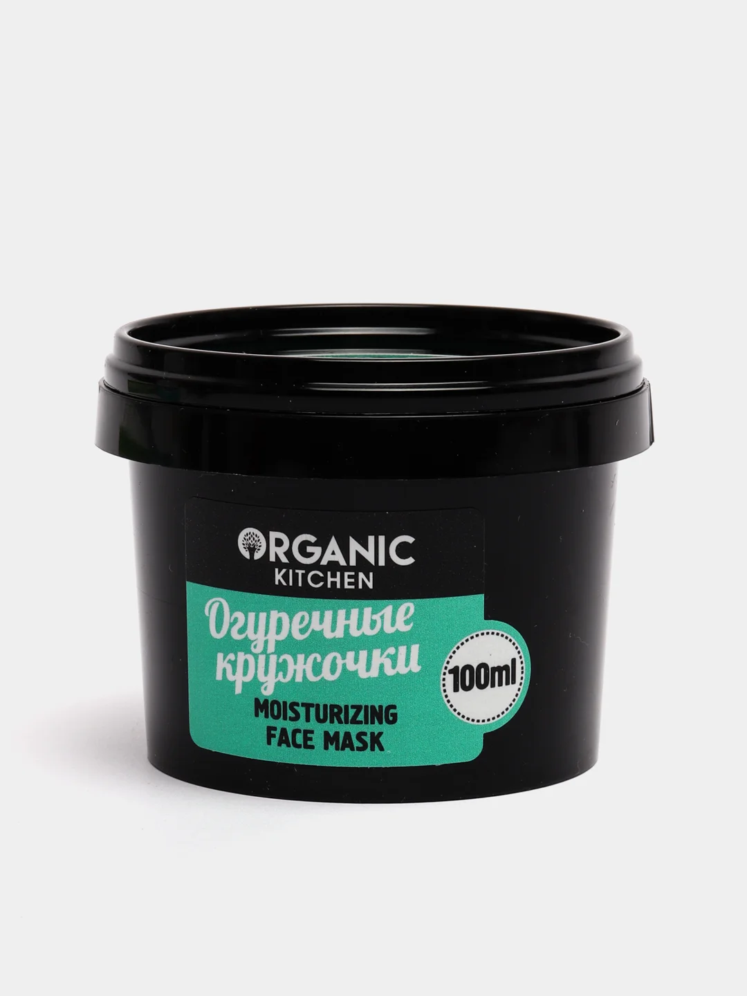 Organic kitchen Маска-увлажнение для лица Огуречные кружочки 100 мл
