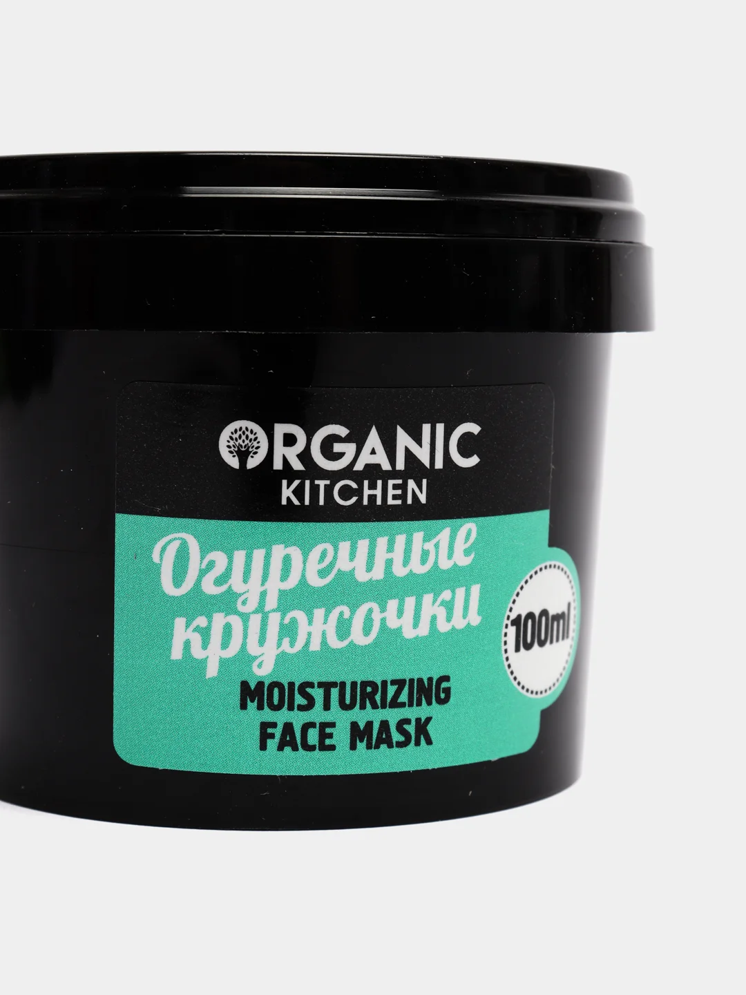 Organic kitchen Маска-увлажнение для лица Огуречные кружочки 100 мл