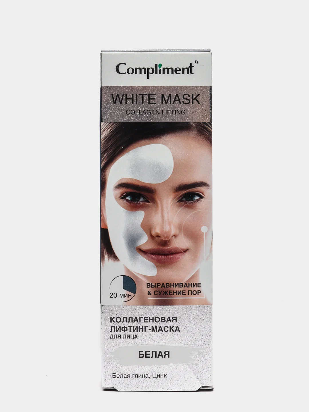 Compliment Коллагеновая лифтинг-маска для лица White Mask 80 мл