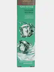 Compliment Hydralift Hyaluron Ночной крем-флюид глубокого действия для лица, 50 мл