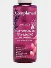 Compliment Гидрофильное гель-масло для умывания для зрелой кожи, 150мл