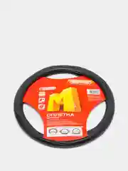 Оплетка на руль (чехол на руль) SKYWAY Art-7 M Черная экокожа S01102048