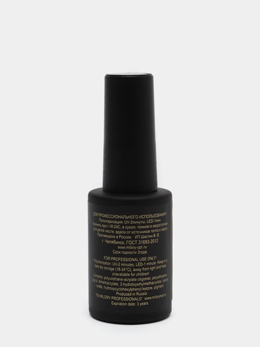 Гель-лак Milory Egg Black UV/LED, прозрачный, с белыми вкраплениями, 10 г