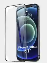 Защитное противоударное стекло с рамкой для iphone айфон