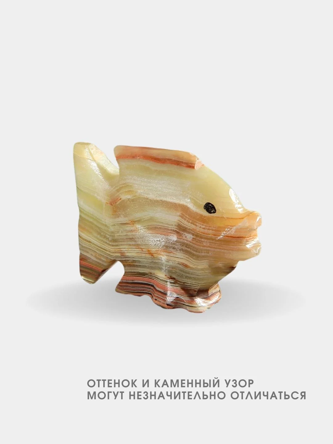 Рыбка из оникса, 5 см