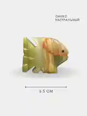 Рыбка из оникса, 5 см