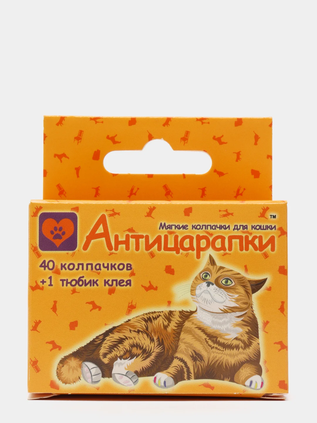 Желтый антицарапки для кошек "NEW", 40 штук