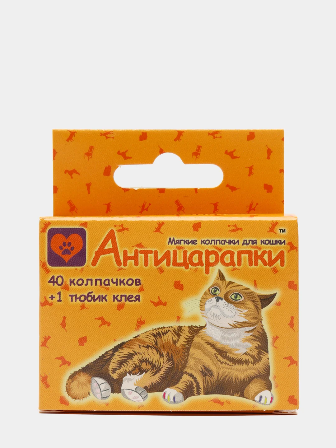 Оранжевый антицарапки для кошек "NEW", 40 штук