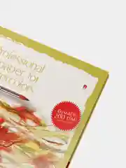 Бумага для рисования акварелью, А4, 8 листов, Альт